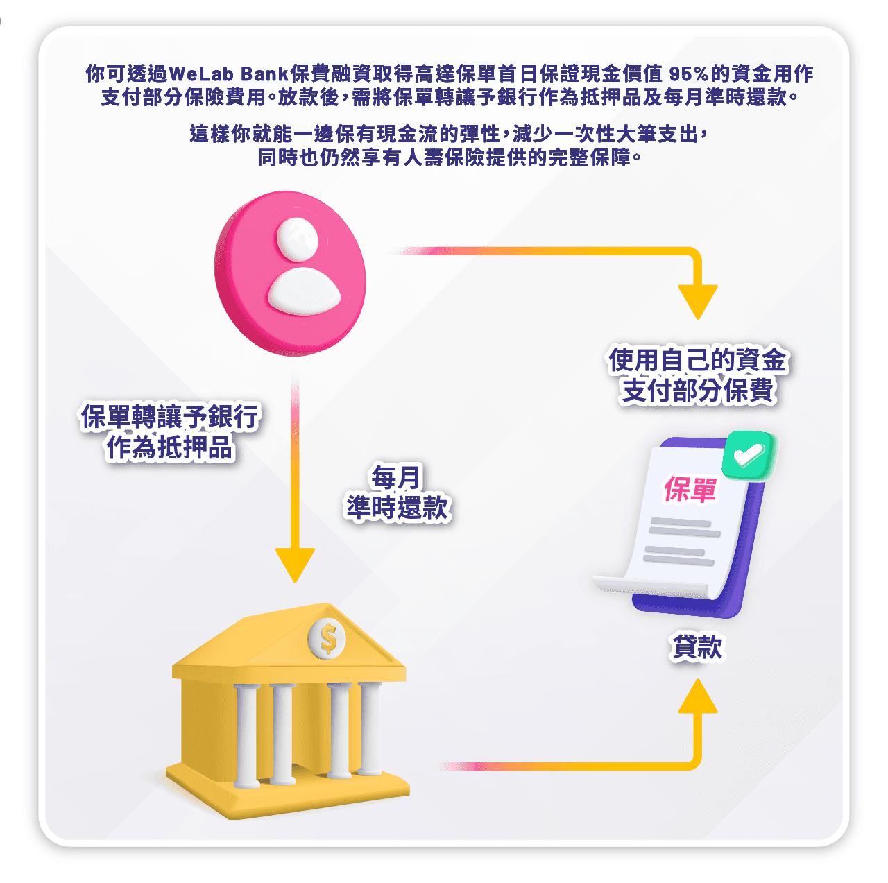image (100).png